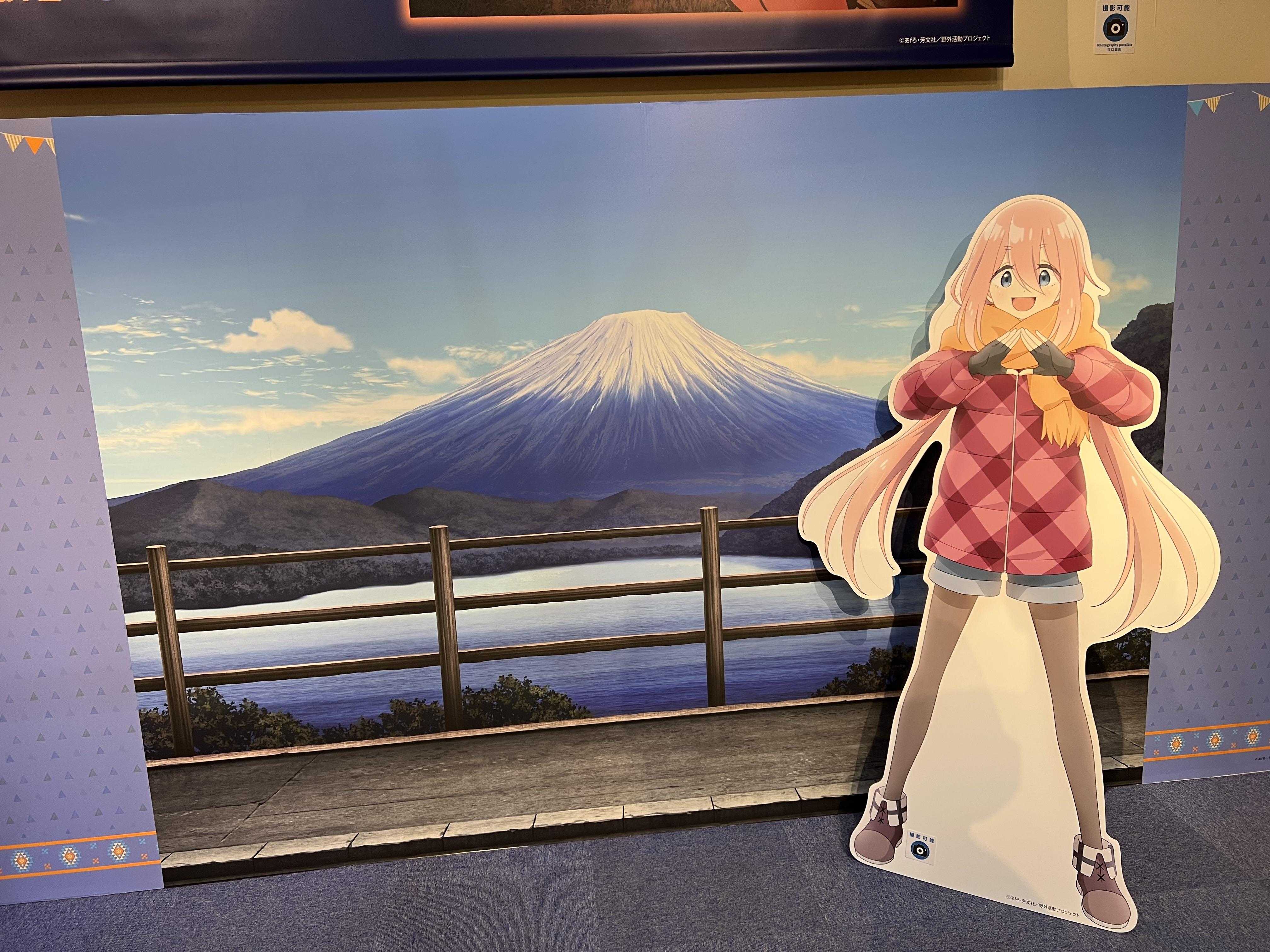 🖼️ 도쿄공예대학 스기나미 애니메이션 박물관(도쿄코게이다이가쿠 스기나미 아니메숀 뮤지아무) 이미지 8